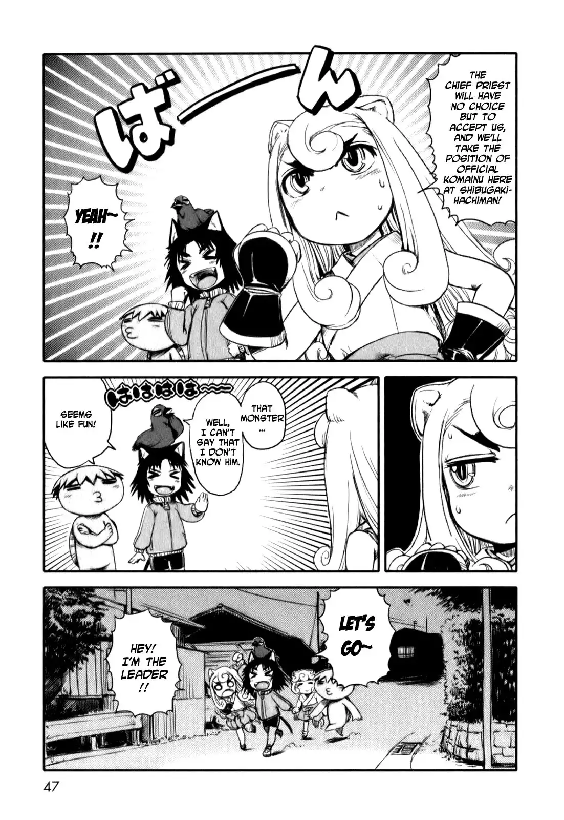 Neko Musume Michikusa Nikki Chapter 14 25